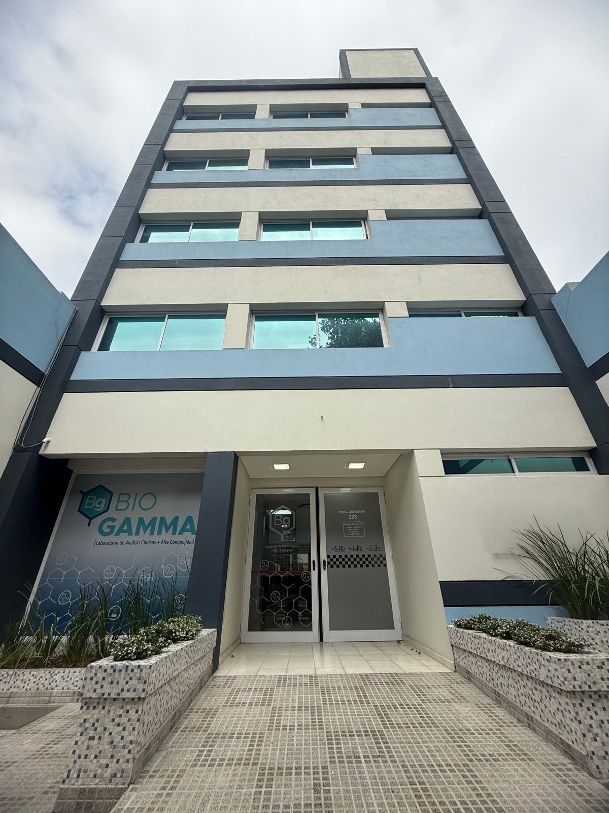 Fachada del laboratorio Bio Gamma en Lanús Oeste